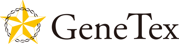 GeneTex_logo GeneTex