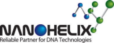 logo NanoHelix NanoHelix